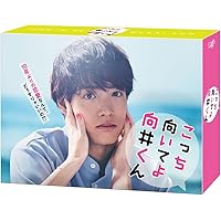 ゆうべはお楽しみでしたね Blu-ray BOX限定版